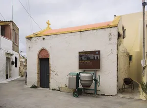 Church of Agios Nikolaos, Episkopi