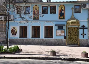Cathedral of St. Andrew