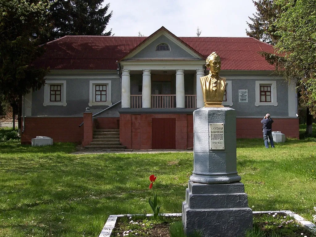 Suvorov's Museum, Timanivka, Vinnitska obl, pict 01 Музей Суворова, с. Тимановка,Тульчинский р-н, Винницкая обл. фото 01 Музей Суворова, с. Тиманівка, Тульчинський р-н, Вінницька обл. фото 01