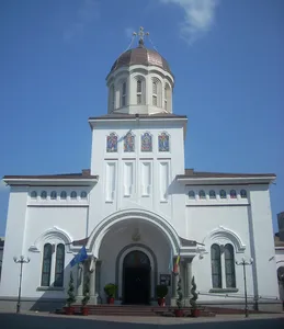 Dormition of the Theotokos Cathedral, Giurgiu