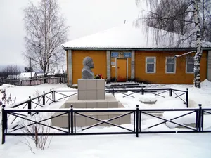 Aykino museum