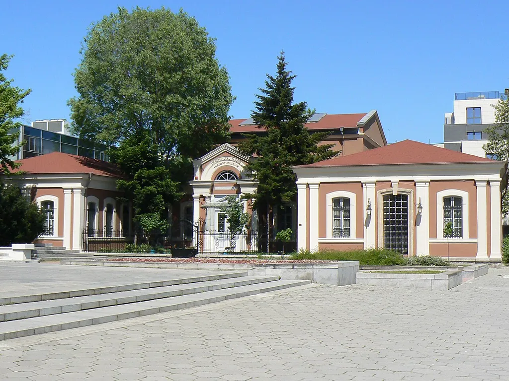 Plovdiv Regional History Museum