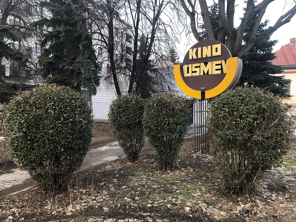 Kino Úsmev