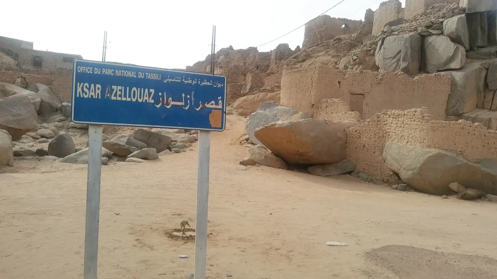 Ksar Azelouaz