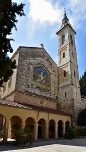 Church of the Visitation