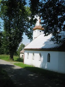 Church of the Nativity of the Virgin Mary