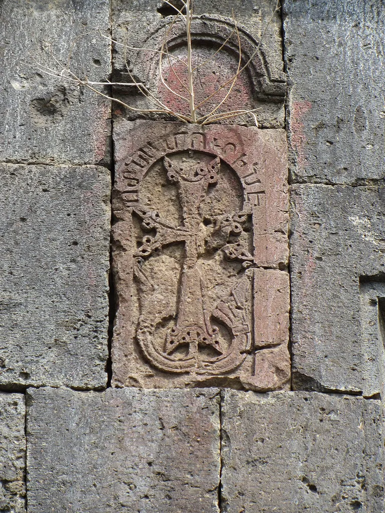 This is a photo of a monument in Armenia identified by the ID
