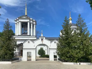Church of the Dormition of the Theotokos