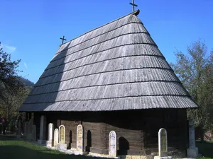 Wooden church, Seča Reka