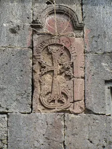 Khatchkar in Gavit of Yeghipatrush Church