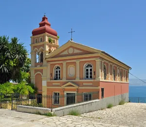 Church of Panagia Mandrakina
