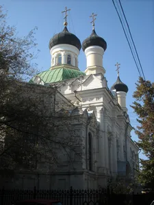 the Three Holy Hierarchs church