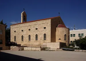 St. George Church