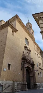 Church of the Seminary of San Carlos Borromeo