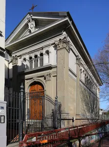 Suore Ausiliatrici del Purgatorio church