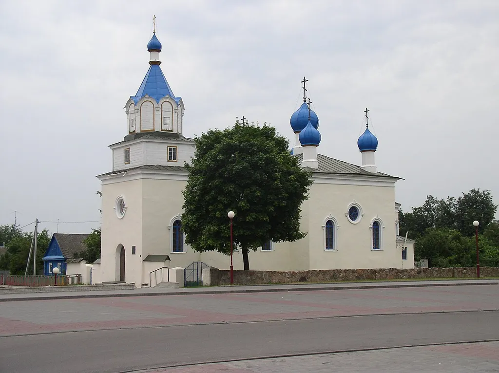 Church of Holy Trinity, Mir, Belarus.