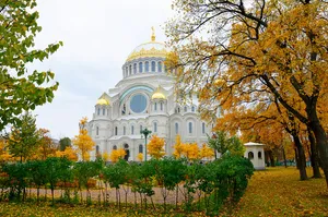Garden of Kronstadt Naval Cathedral