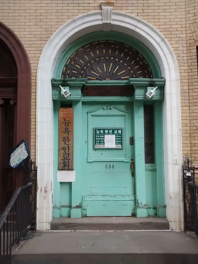 Korean Methodist Church and Institute in Manhattan