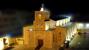 Armenian Evangelical Bethel Church