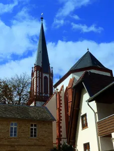 Church of the Holy Blood of Christ, Armsheim