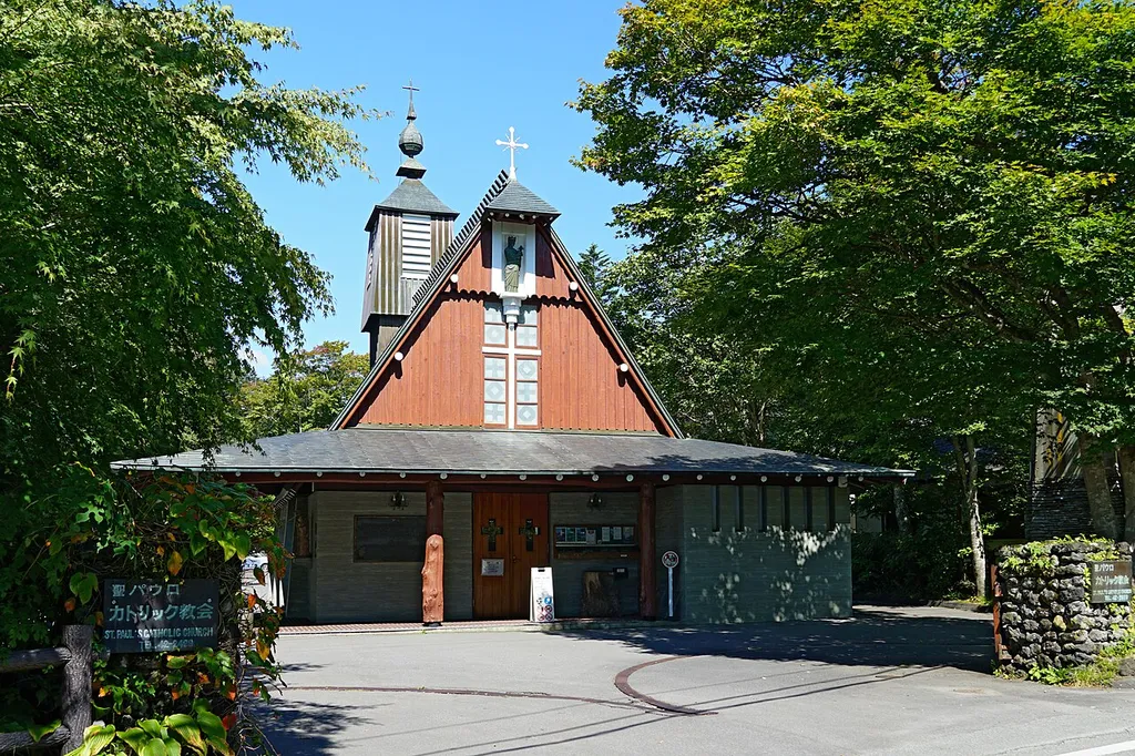 St. Paul's Catholic Church in Karuizawa, Nagano prefecture, Japan