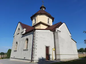 Church of the Nativity of the Theotokos