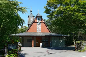 St. Paul's Catholic Church
