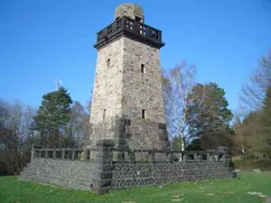 Bismarck Tower (Altenkirchen)