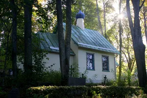 Church of the Holy Spirit in Ikšķile