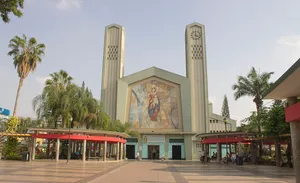 Our Lady of Mercy Cathedral, Babahoyo