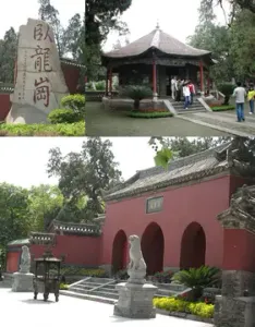 Nanyang