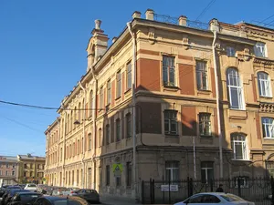 Pedagogical Institute for Women (Saint Petersburg)