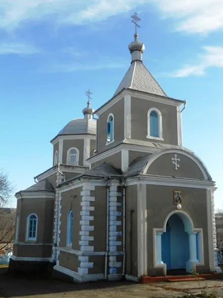 This file illustrates a cultural heritage monument in Moldova, ID