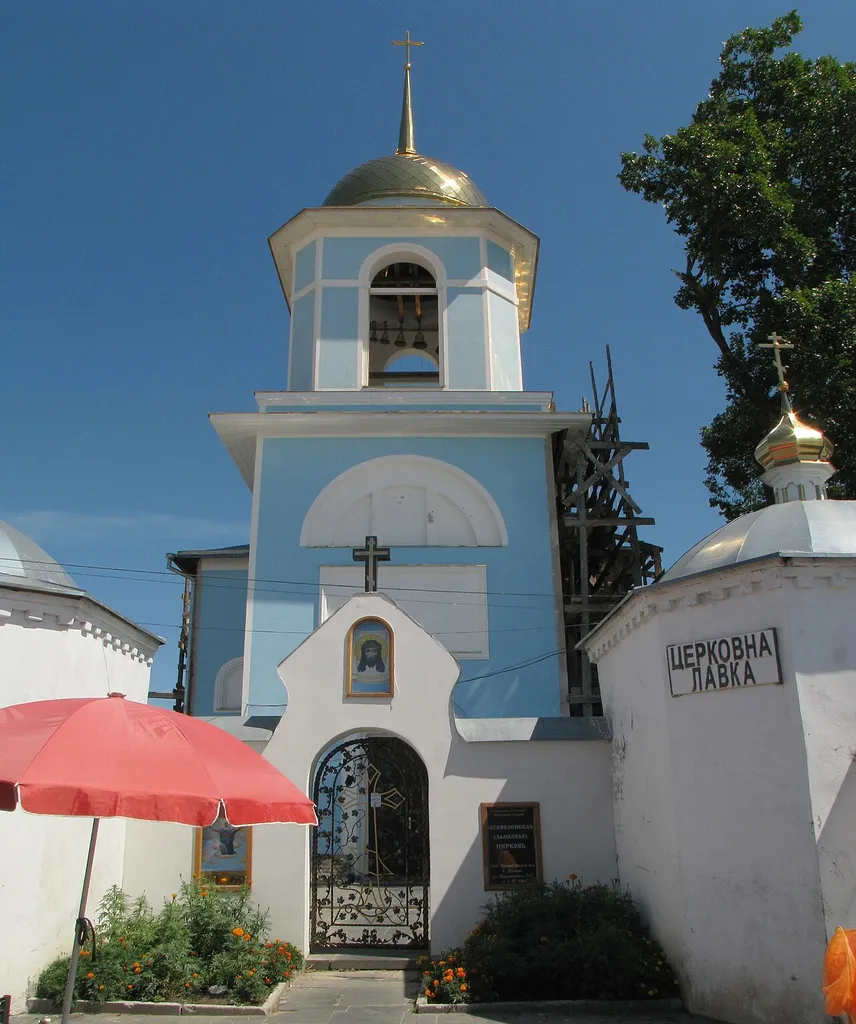 Церква Богоявленська, , Центральний ринок