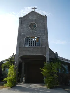 Holy Family Parish Church