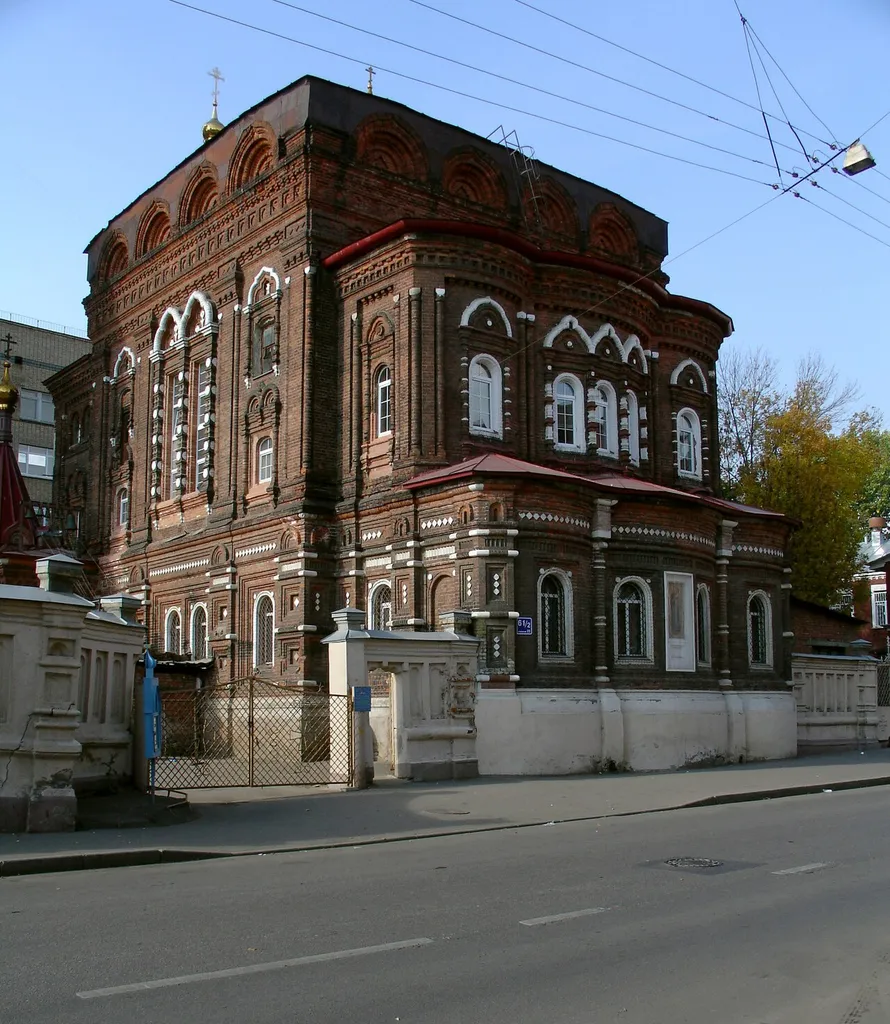Schepkina Street, Moscow.