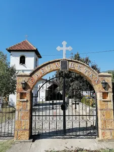St. Petka Church
