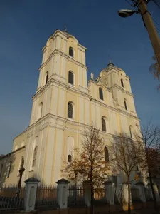 Church of the Discovery of the Holy Cross in Kudirkos Naumiestis