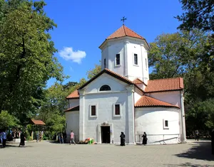Zugdidi Cathedral
