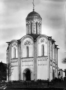 Christ the Saviour Church