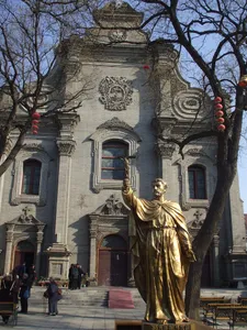 Cathedral of the Immaculate Conception