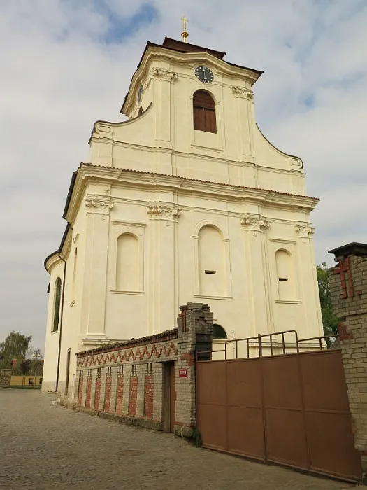 This is a photo of a cultural monument of the Czech Republic,number: