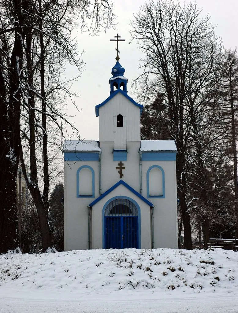 Eastern Orthodox Church of the Nativity of the Virgin Mary in Ostrava-Michálkovice, Czech Republic