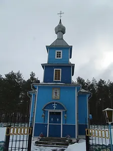Saint Alexander Nevsky church in Lyšča