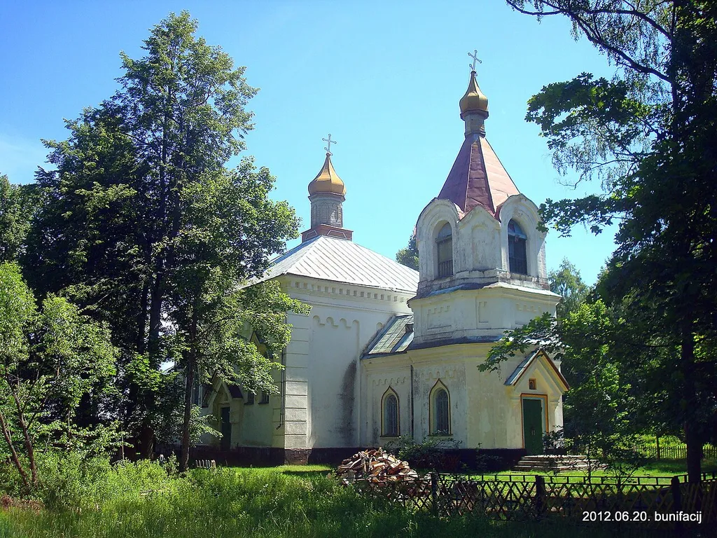 Церковь