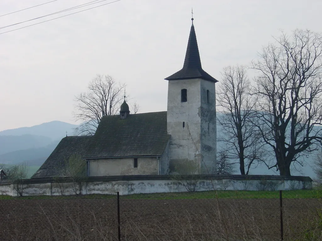 This media shows the protected monument with the number 508-350/2 CHMSK/508-350/2,CHMSK/508-350(other) in the Slovak Republic.