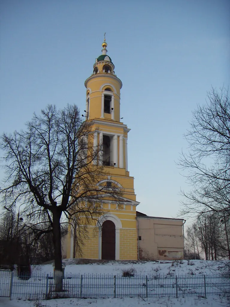 The Belltower