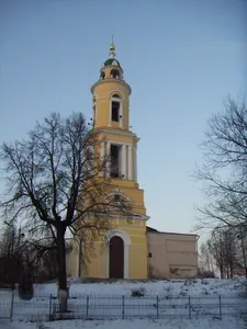 Cathedral of the Resurrection of Christ