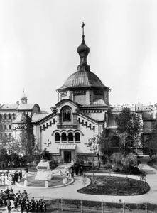 Saints Cosmas and Damian church