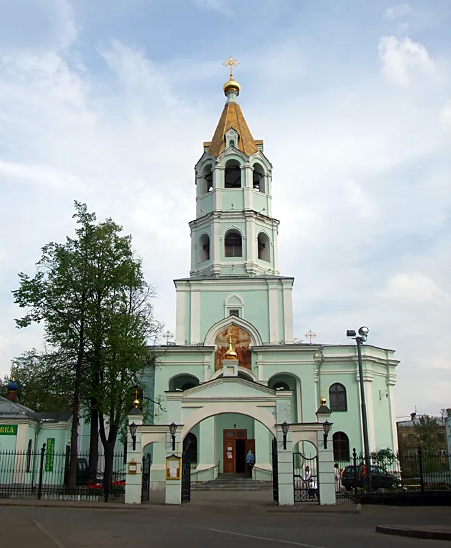 Храм святителя Николая на Трёх Горах в Москве